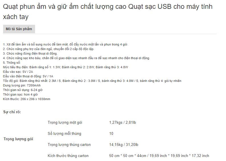Quat-sac-USB-12.jpg